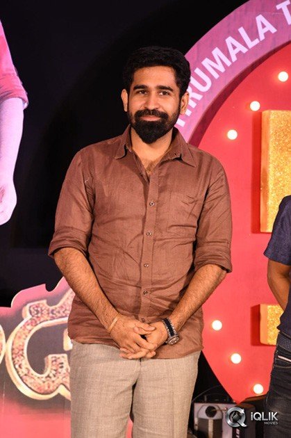 Bichagadu-Movie-50-Days-Celebrations